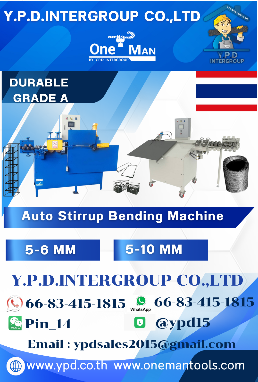 YPD product